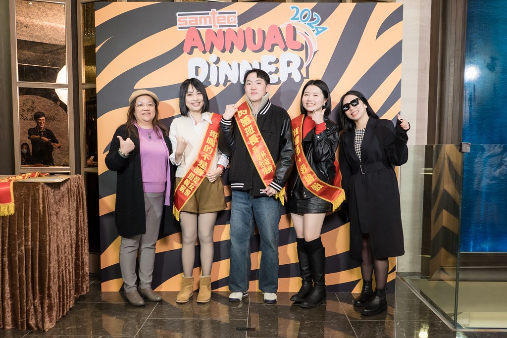 [活動攝影、即拍即印]2024 美商深特 年末尾牙-最專業的團隊完成每場完美活動攝影，拍的不只好更要快! #即拍即印