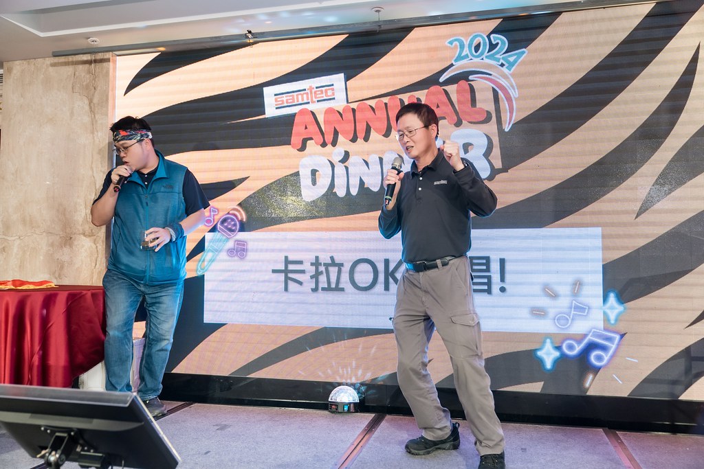 [活動攝影、即拍即印]2024 美商深特 年末尾牙-最專業的團隊完成每場完美活動攝影，拍的不只好更要快! #活動攝影