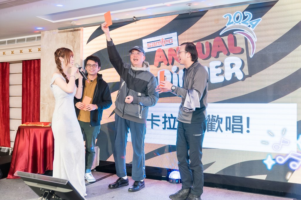 [活動攝影、即拍即印]2024 美商深特 年末尾牙-最專業的團隊完成每場完美活動攝影，拍的不只好更要快! #活動拍立得