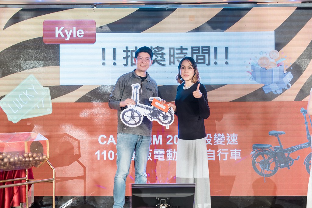 [活動攝影、即拍即印]2024 美商深特 年末尾牙-最專業的團隊完成每場完美活動攝影，拍的不只好更要快! #活動攝影