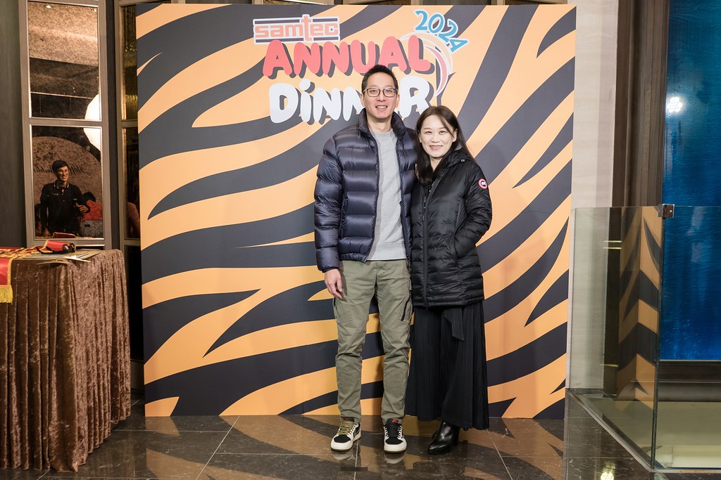 [活動攝影、即拍即印]2024 美商深特 年末尾牙-最專業的團隊完成每場完美活動攝影，拍的不只好更要快! #即時攝影