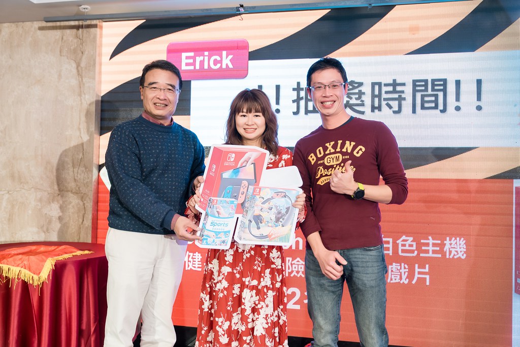 [活動攝影、即拍即印]2024 美商深特 年末尾牙-最專業的團隊完成每場完美活動攝影，拍的不只好更要快! #即時攝影