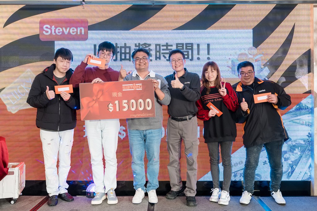 [活動攝影、即拍即印]2024 美商深特 年末尾牙-最專業的團隊完成每場完美活動攝影，拍的不只好更要快! #活動拍攝