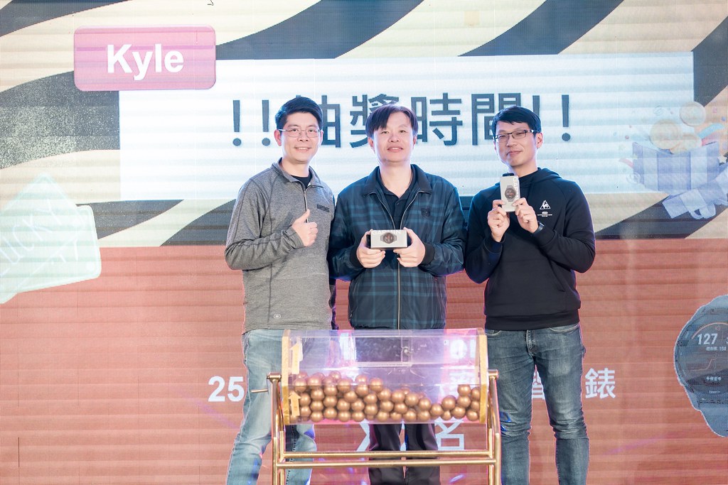 [活動攝影、即拍即印]2024 美商深特 年末尾牙-最專業的團隊完成每場完美活動攝影，拍的不只好更要快! #活動拍攝