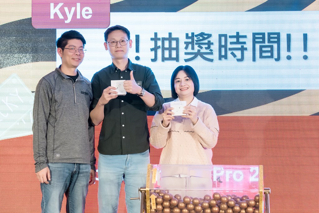 [活動攝影、即拍即印]2024 美商深特 年末尾牙-最專業的團隊完成每場完美活動攝影，拍的不只好更要快! #即時攝影