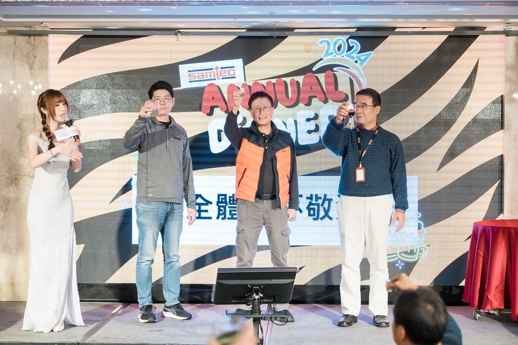 [活動攝影、即拍即印]2024 美商深特 年末尾牙-最專業的團隊完成每場完美活動攝影，拍的不只好更要快! #即拍即印