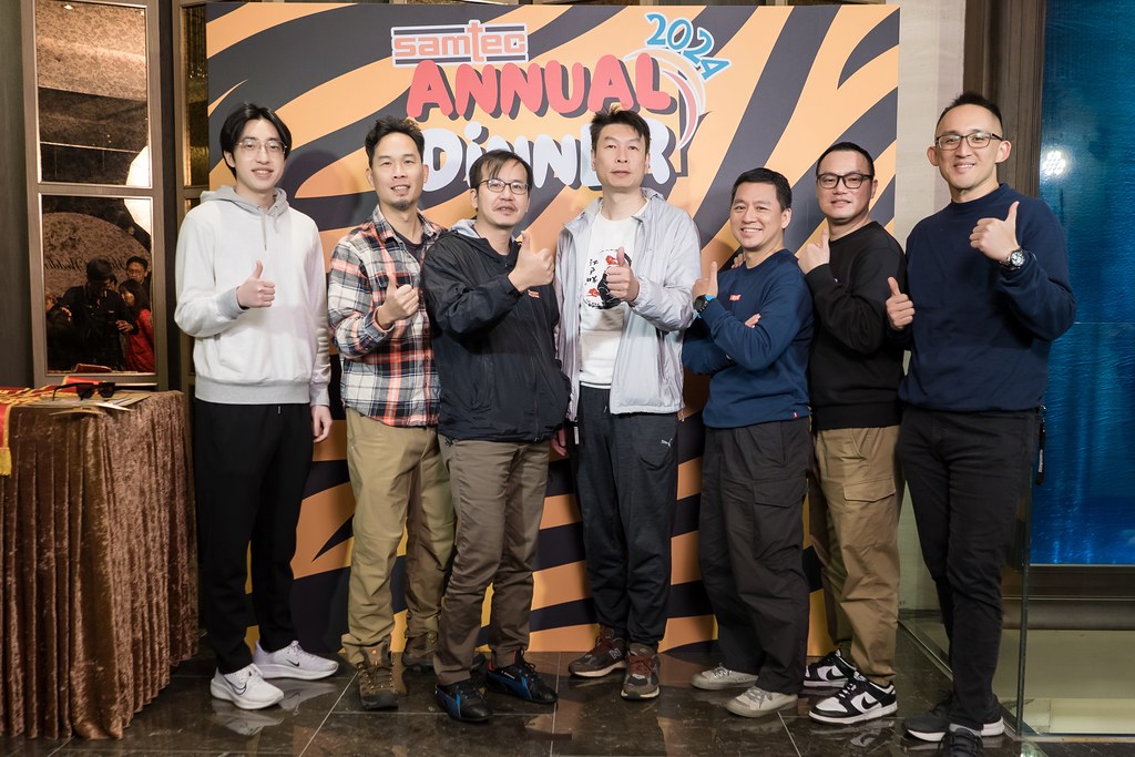 [活動攝影、即拍即印]2024 美商深特 年末尾牙-最專業的團隊完成每場完美活動攝影，拍的不只好更要快! #即時攝影