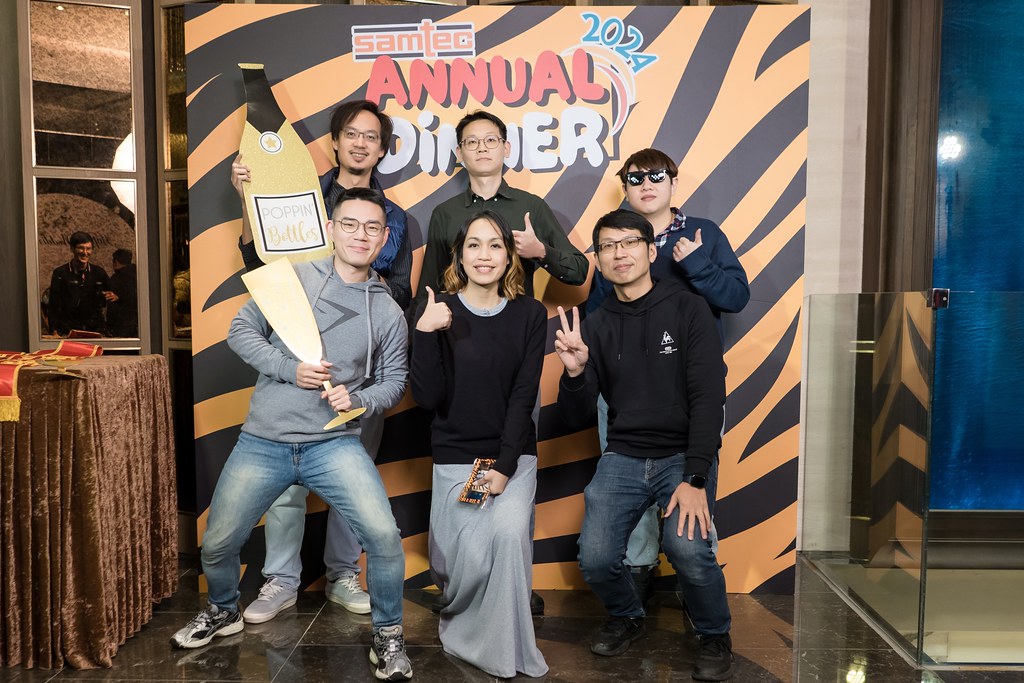 [活動攝影、即拍即印]2024 美商深特 年末尾牙-最專業的團隊完成每場完美活動攝影，拍的不只好更要快! #即拍即印