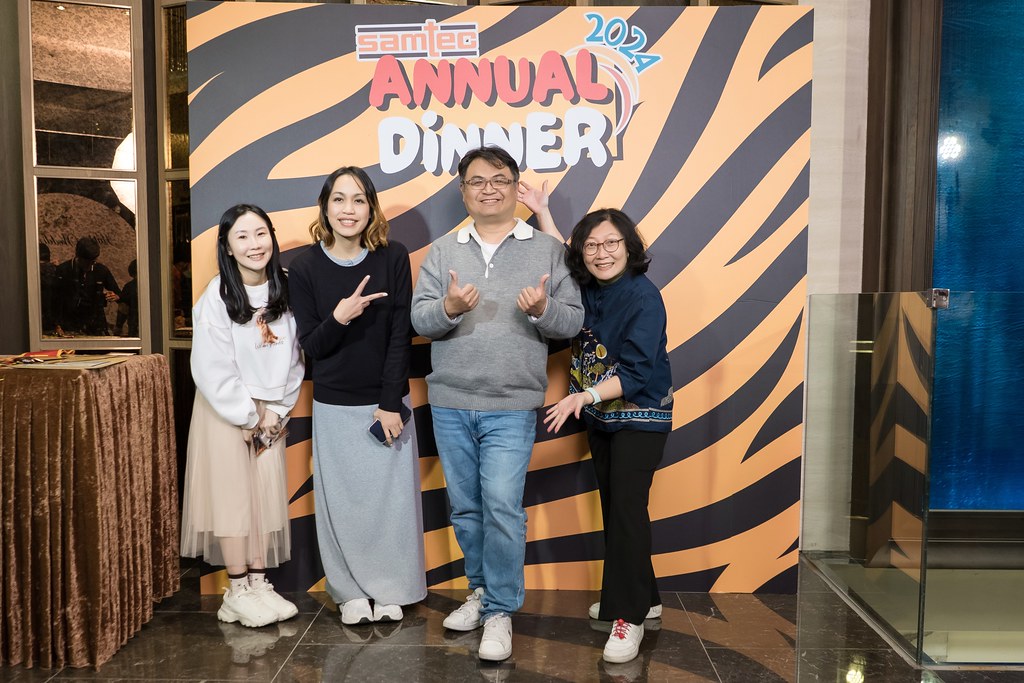 [活動攝影、即拍即印]2024 美商深特 年末尾牙-最專業的團隊完成每場完美活動攝影，拍的不只好更要快! #雲端攝影