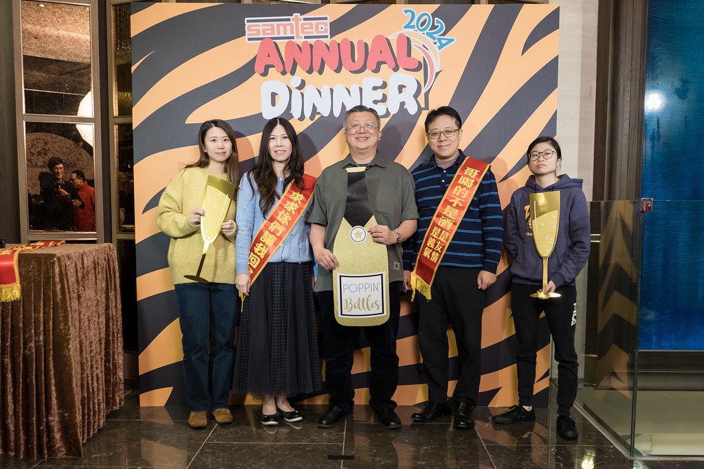 [活動攝影、即拍即印]2024 美商深特 年末尾牙-最專業的團隊完成每場完美活動攝影，拍的不只好更要快! #活動攝影