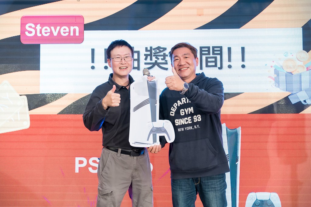 [活動攝影、即拍即印]2024 美商深特 年末尾牙-最專業的團隊完成每場完美活動攝影，拍的不只好更要快! #活動拍攝