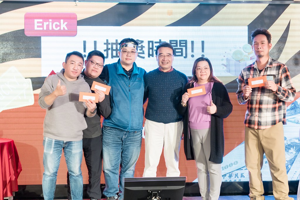 [活動攝影、即拍即印]2024 美商深特 年末尾牙-最專業的團隊完成每場完美活動攝影，拍的不只好更要快! #活動拍攝