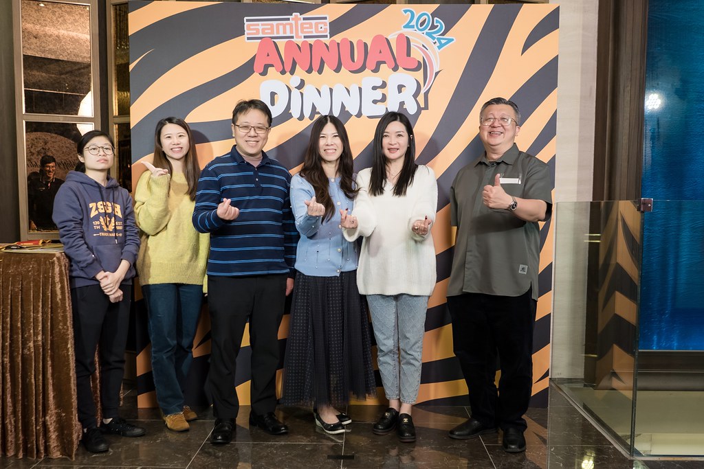 [活動攝影、即拍即印]2024 美商深特 年末尾牙-最專業的團隊完成每場完美活動攝影，拍的不只好更要快! #即拍即印