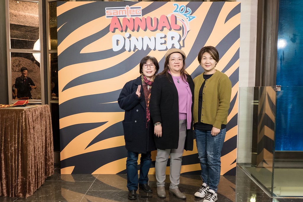 [活動攝影、即拍即印]2024 美商深特 年末尾牙-最專業的團隊完成每場完美活動攝影，拍的不只好更要快! #活動拍攝