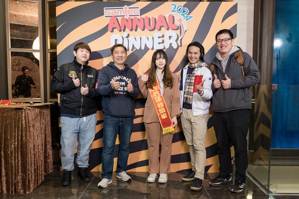 [活動攝影、即拍即印]2024 美商深特 年末尾牙-最專業的團隊完成每場完美活動攝影，拍的不只好更要快! #活動拍攝