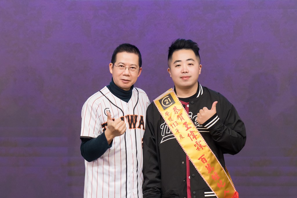 [活動攝影]21世紀不動產民生圓環店尾牙-最專業的團隊完成每場完美活動攝影，拍的不只好更要快! #尾牙攝影