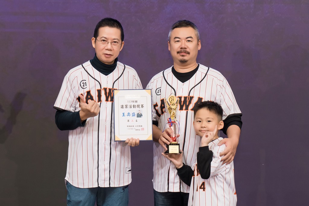 [活動攝影]21世紀不動產民生圓環店尾牙-最專業的團隊完成每場完美活動攝影，拍的不只好更要快! #即拍即印