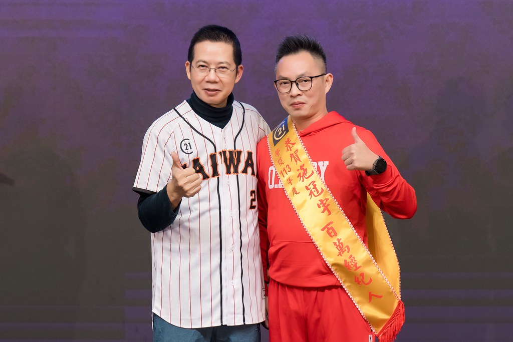 [活動攝影]21世紀不動產民生圓環店尾牙-最專業的團隊完成每場完美活動攝影，拍的不只好更要快! #即拍即印