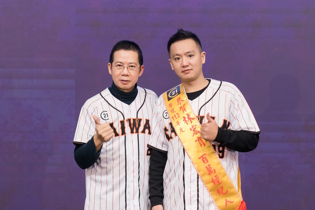 [活動攝影]21世紀不動產民生圓環店尾牙-最專業的團隊完成每場完美活動攝影，拍的不只好更要快! #活動拍攝