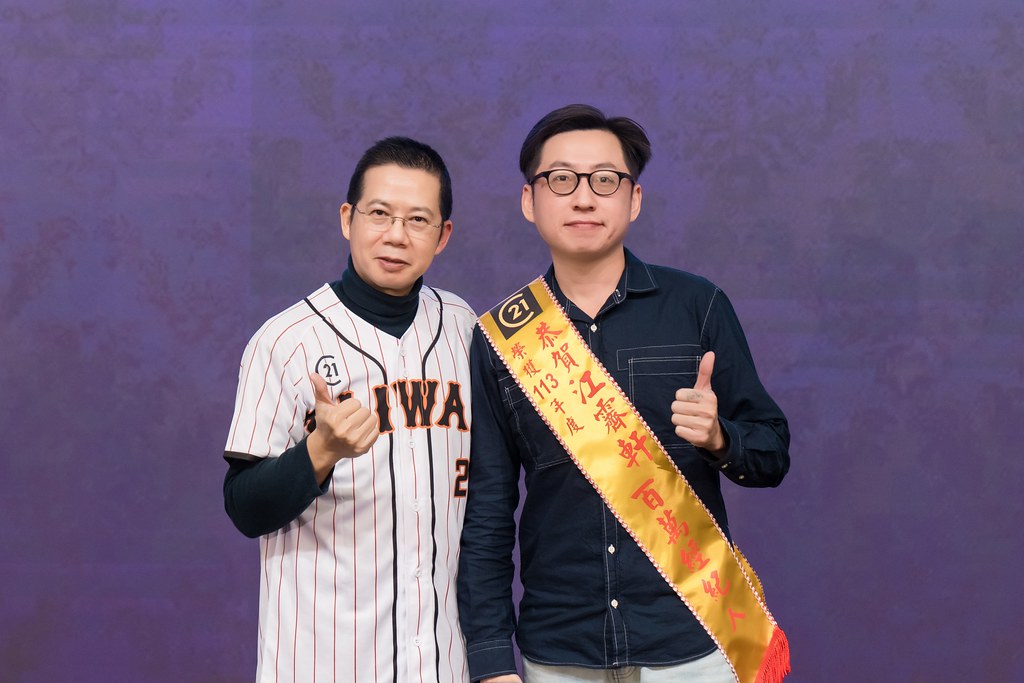 [活動攝影]21世紀不動產民生圓環店尾牙-最專業的團隊完成每場完美活動攝影，拍的不只好更要快! #活動拍立得