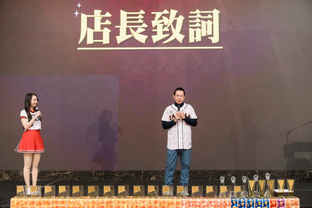 [活動攝影]21世紀不動產民生圓環店尾牙-最專業的團隊完成每場完美活動攝影，拍的不只好更要快! #雲端攝影