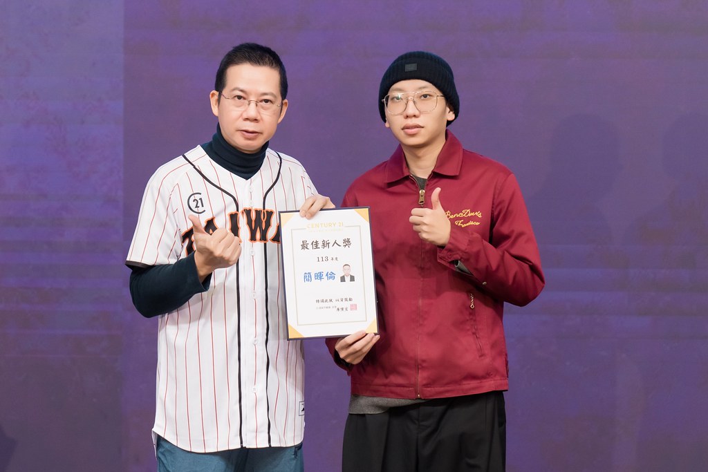 [活動攝影]21世紀不動產民生圓環店尾牙-最專業的團隊完成每場完美活動攝影，拍的不只好更要快! #尾牙攝影