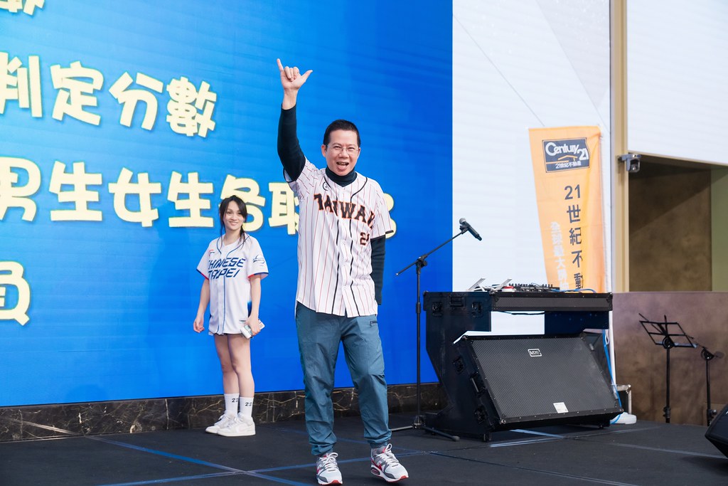 [活動攝影]21世紀不動產民生圓環店尾牙-最專業的團隊完成每場完美活動攝影，拍的不只好更要快! #雲端攝影