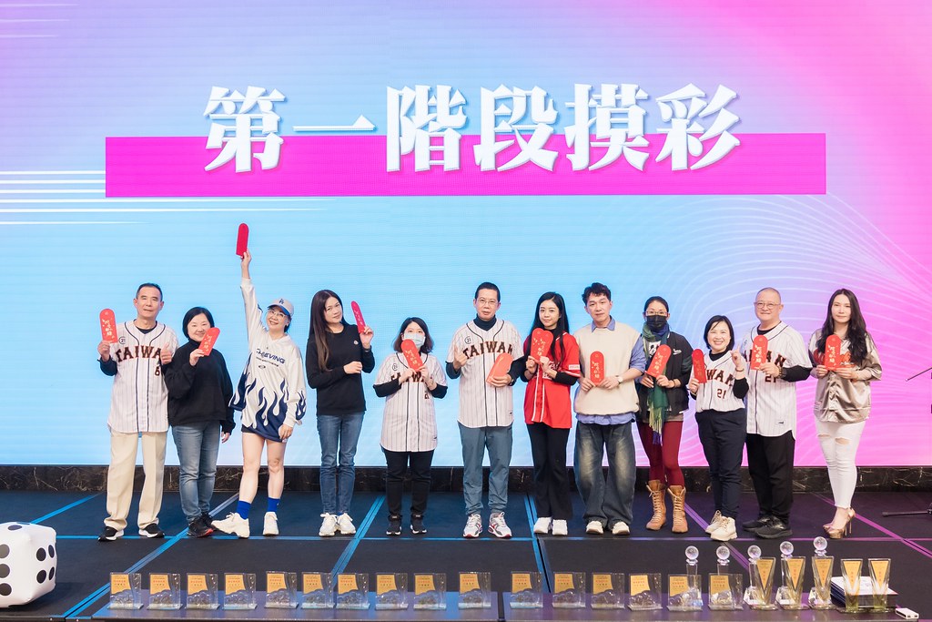 [活動攝影]21世紀不動產民生圓環店尾牙-最專業的團隊完成每場完美活動攝影，拍的不只好更要快! #尾牙攝影