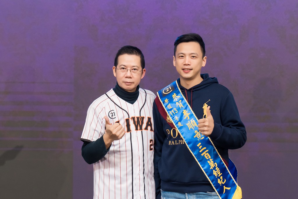 [活動攝影]21世紀不動產民生圓環店尾牙-最專業的團隊完成每場完美活動攝影，拍的不只好更要快! #活動攝影