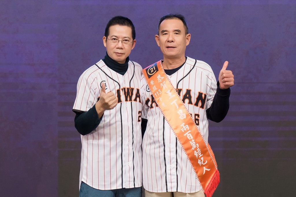 [活動攝影]21世紀不動產民生圓環店尾牙-最專業的團隊完成每場完美活動攝影，拍的不只好更要快! #雲端攝影