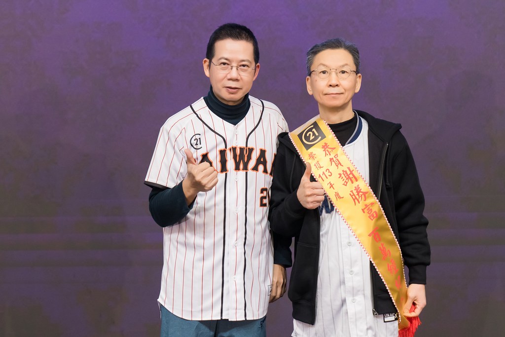 [活動攝影]21世紀不動產民生圓環店尾牙-最專業的團隊完成每場完美活動攝影，拍的不只好更要快! #活動拍攝