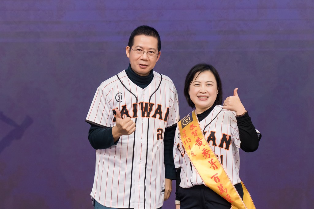 [活動攝影]21世紀不動產民生圓環店尾牙-最專業的團隊完成每場完美活動攝影，拍的不只好更要快! #雲端攝影