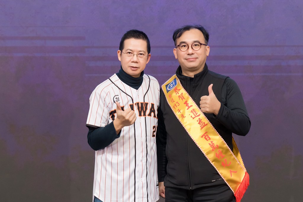 [活動攝影]21世紀不動產民生圓環店尾牙-最專業的團隊完成每場完美活動攝影，拍的不只好更要快! #即時攝影