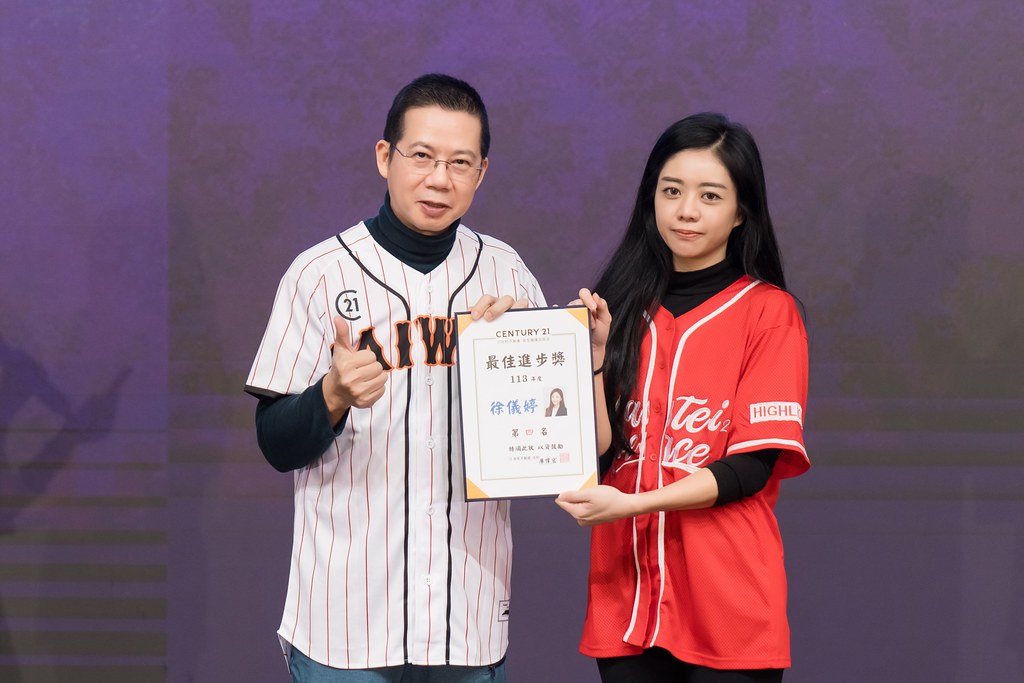 [活動攝影]21世紀不動產民生圓環店尾牙-最專業的團隊完成每場完美活動攝影，拍的不只好更要快! #活動攝影