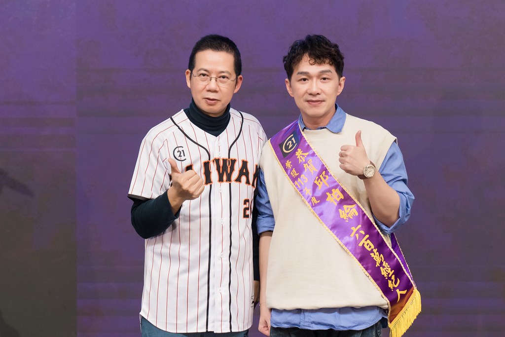 [活動攝影]21世紀不動產民生圓環店尾牙-最專業的團隊完成每場完美活動攝影，拍的不只好更要快! #尾牙攝影