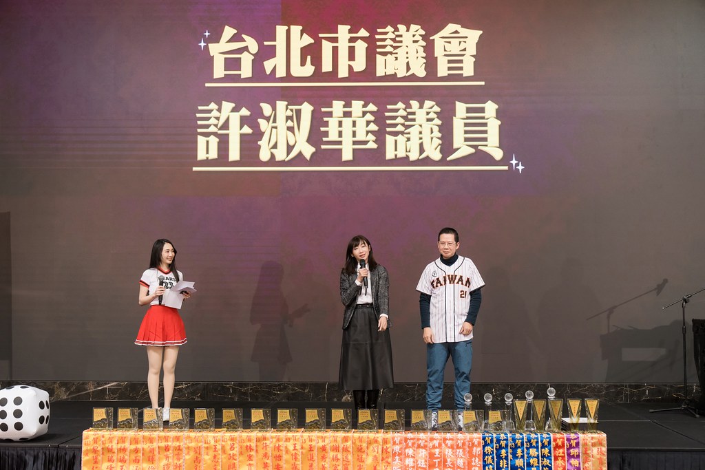 [活動攝影]21世紀不動產民生圓環店尾牙-最專業的團隊完成每場完美活動攝影，拍的不只好更要快! #雲端攝影