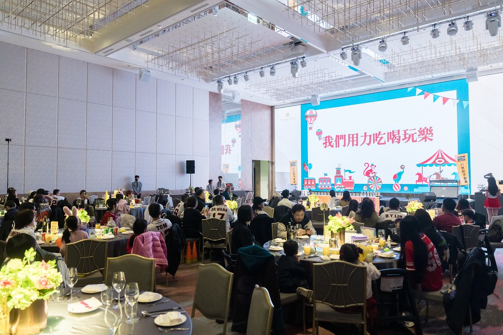 [活動攝影]21世紀不動產民生圓環店尾牙-最專業的團隊完成每場完美活動攝影，拍的不只好更要快! #活動拍攝