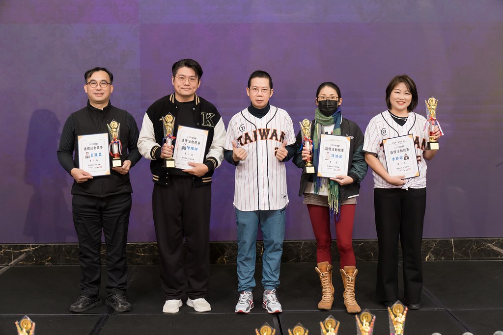 [活動攝影]21世紀不動產民生圓環店尾牙-最專業的團隊完成每場完美活動攝影，拍的不只好更要快! #活動拍攝