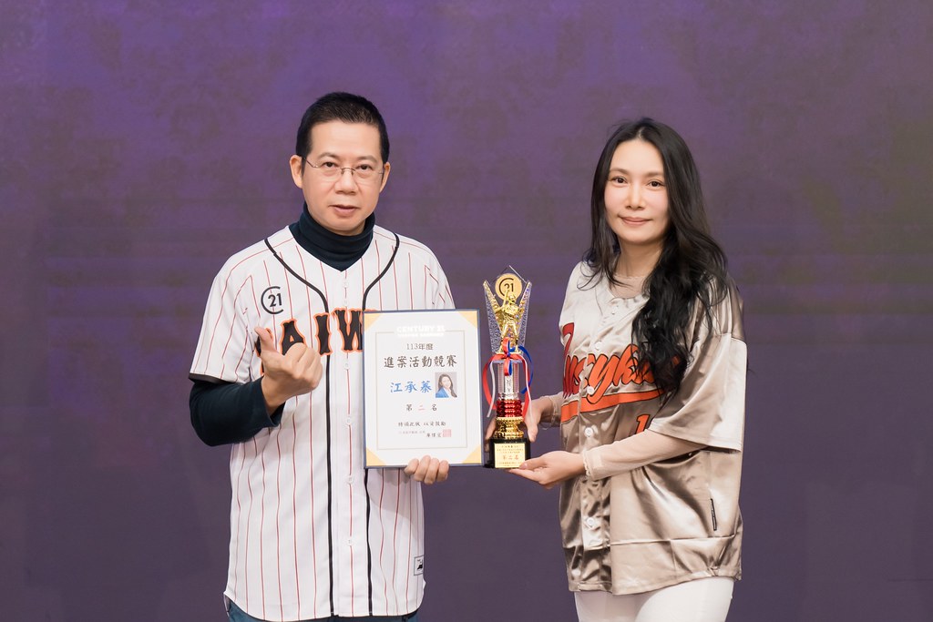 [活動攝影]21世紀不動產民生圓環店尾牙-最專業的團隊完成每場完美活動攝影，拍的不只好更要快! #活動攝影