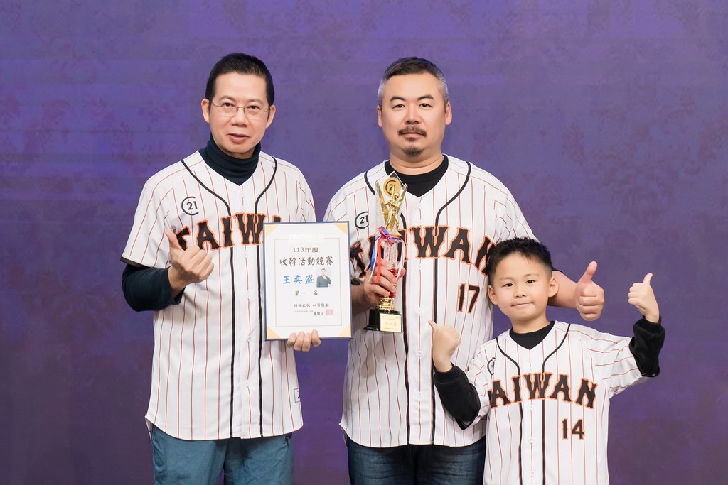 [活動攝影]21世紀不動產民生圓環店尾牙-最專業的團隊完成每場完美活動攝影，拍的不只好更要快! #活動拍攝