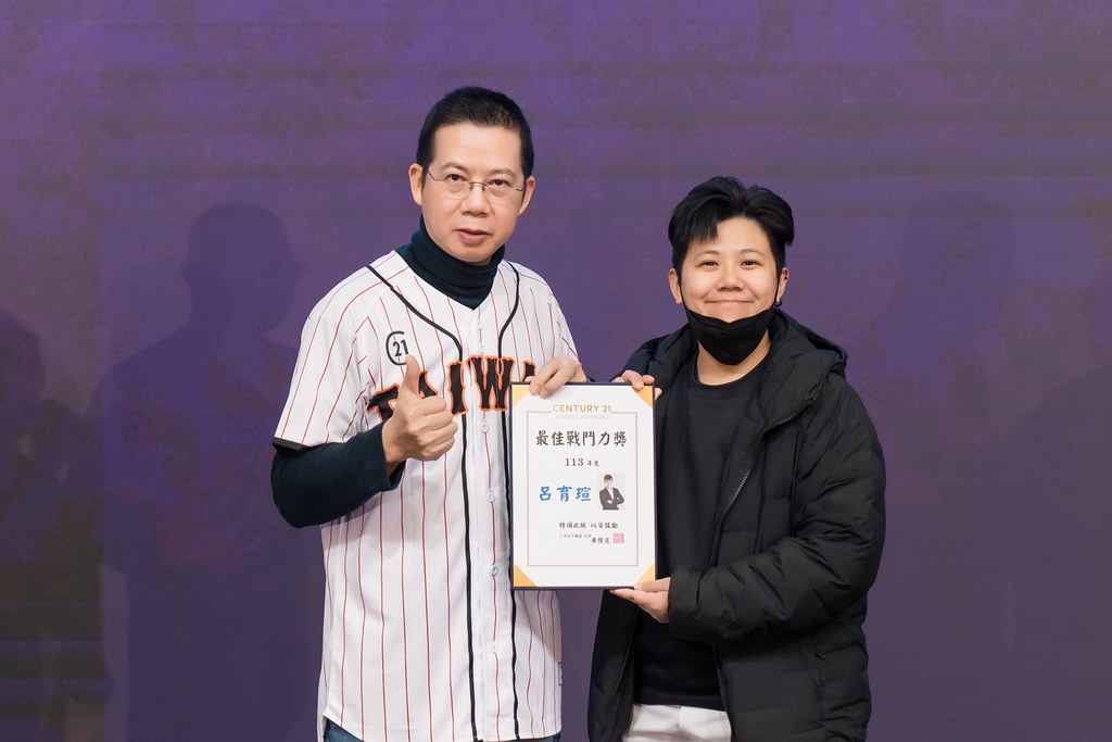 [活動攝影]21世紀不動產民生圓環店尾牙-最專業的團隊完成每場完美活動攝影，拍的不只好更要快! #即拍即印