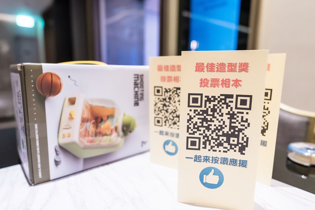 [活動攝影]21世紀不動產民生圓環店尾牙-最專業的團隊完成每場完美活動攝影，拍的不只好更要快! #活動拍攝