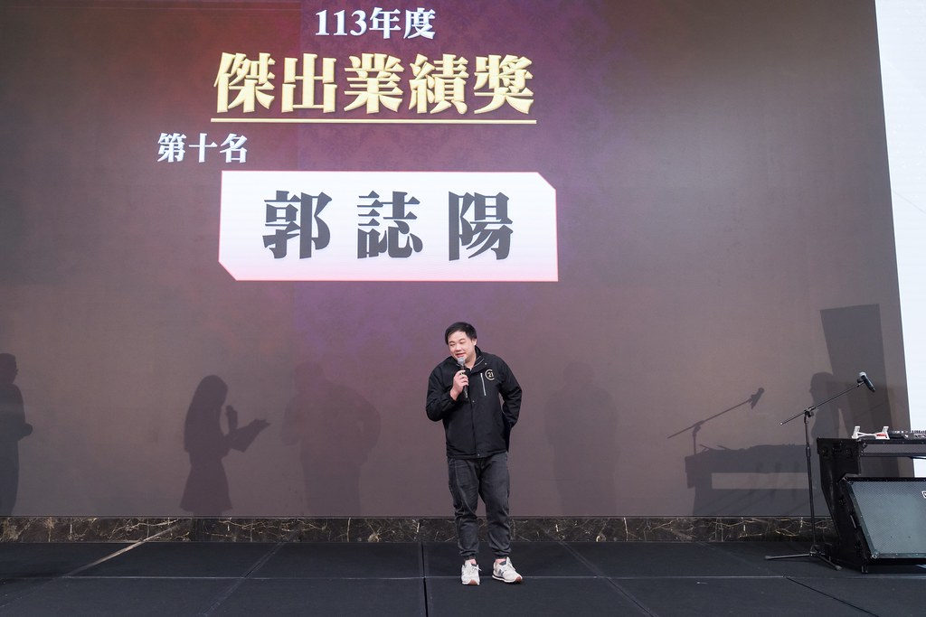 [活動攝影]21世紀不動產民生圓環店尾牙-最專業的團隊完成每場完美活動攝影，拍的不只好更要快! #活動攝影