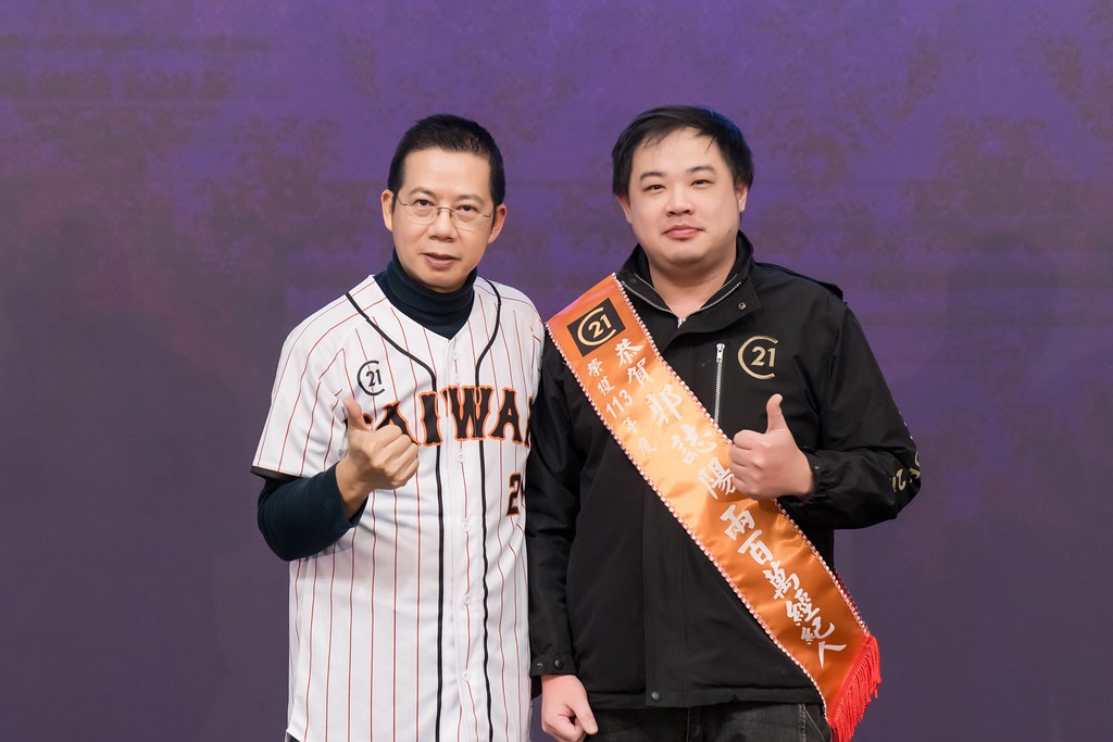 [活動攝影]21世紀不動產民生圓環店尾牙-最專業的團隊完成每場完美活動攝影，拍的不只好更要快! #活動拍攝