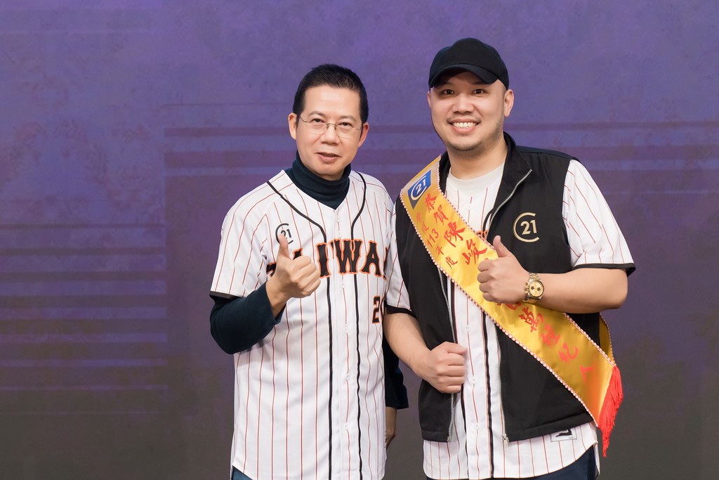 [活動攝影]21世紀不動產民生圓環店尾牙-最專業的團隊完成每場完美活動攝影，拍的不只好更要快! #即時攝影