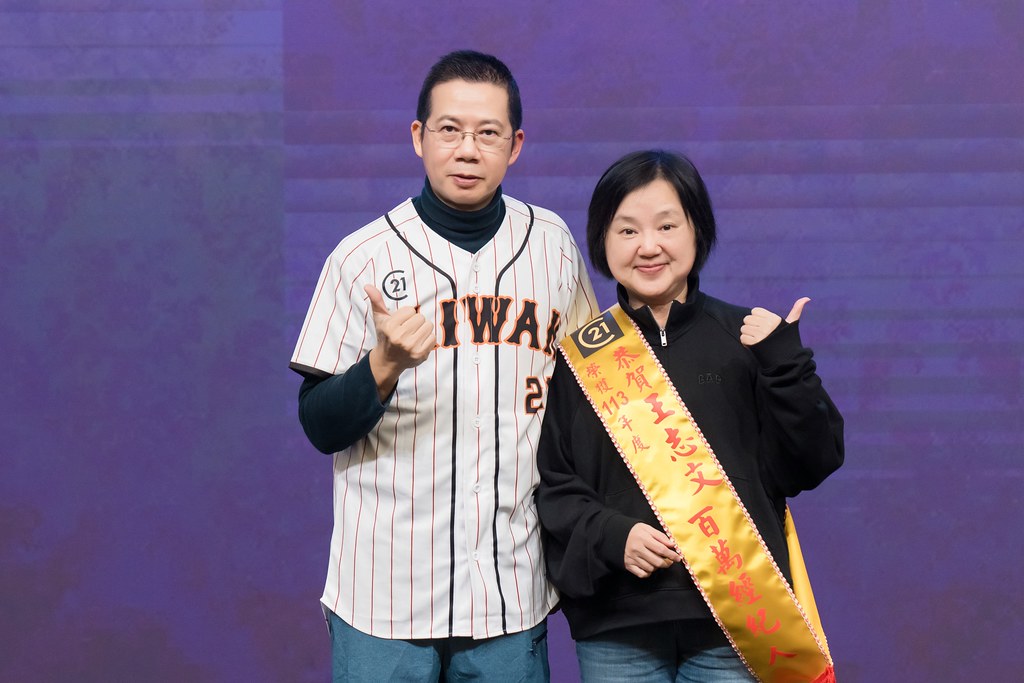 [活動攝影]21世紀不動產民生圓環店尾牙-最專業的團隊完成每場完美活動攝影，拍的不只好更要快! #活動拍立得