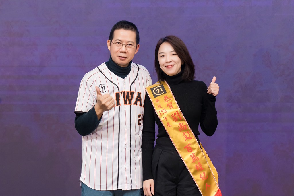 [活動攝影]21世紀不動產民生圓環店尾牙-最專業的團隊完成每場完美活動攝影，拍的不只好更要快! #活動拍立得