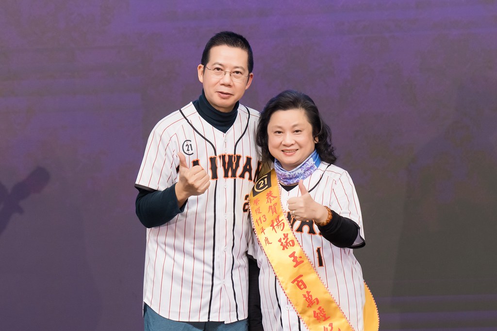 [活動攝影]21世紀不動產民生圓環店尾牙-最專業的團隊完成每場完美活動攝影，拍的不只好更要快! #雲端攝影