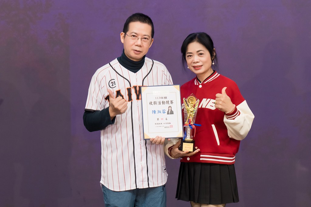 [活動攝影]21世紀不動產民生圓環店尾牙-最專業的團隊完成每場完美活動攝影，拍的不只好更要快! #即時攝影