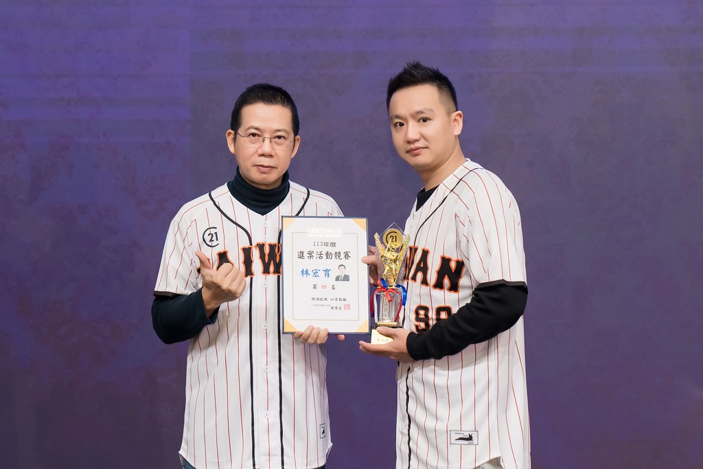 [活動攝影]21世紀不動產民生圓環店尾牙-最專業的團隊完成每場完美活動攝影，拍的不只好更要快! #即時攝影